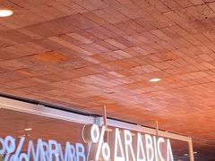 -% Arabica阿拉比卡咖啡(武汉天地店)