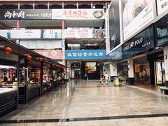 -解放路步行街                