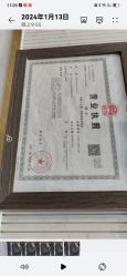 -韩国丽安形象设计