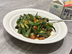 秋葵-鑫复盛礼记酒店·国家白金五钻酒家