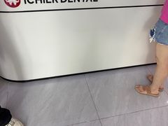 -爱齿尔口腔医院(中南院)
