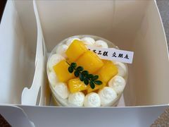 -静宜和她的朋友(星海广场店)
