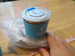 -幸运咖(公园茂直营店)