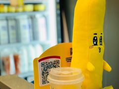 -TPLUS茶家(浦电路店)