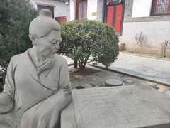 -牟氏庄园