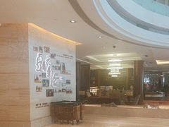 -北京歌华开元大酒店