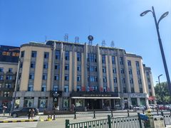 -国际饭店·西餐厅(西大直街店)