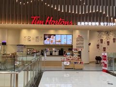 -Tims天好咖啡·贝果(渝中来福士店)
