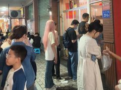 -松树干拌面店
