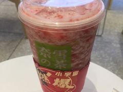 -奈雪的茶(大悦城店)