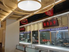 -8号厚厨(凤凰店)