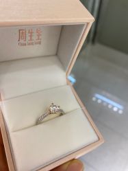 -周生生Chow Sang Sang(苏州美罗高新店)