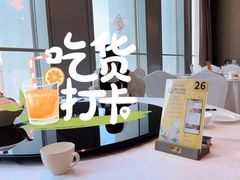 -好友缘酒家(皇冠店)