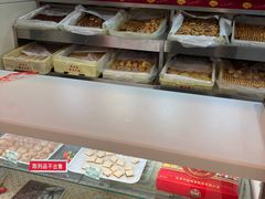 -桂顺斋(西花市店)
