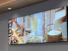 -李先生牛肉面大王(广渠门内店)