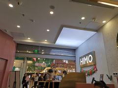 -海马体照相馆(上海宝山万达广场店)