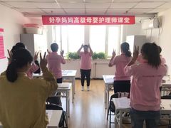 -好孕妈妈月嫂(哈尔滨总店)