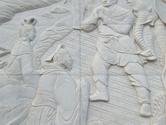 -徐州博顿温德姆酒店(高铁东站店)