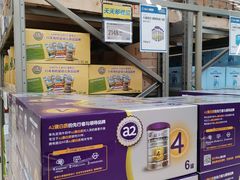 -盒马X会员店(上海森兰商都店)