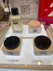 点击看大图 -奥伦纳素Erno Laszlo