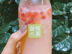 -奈雪的茶(凯德新都心店)