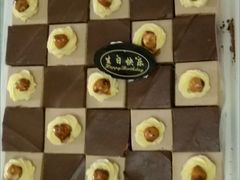 -维尔纳斯·生日蛋糕动物奶油冰淇淋蛋糕(人大店)