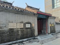 -于谦祠