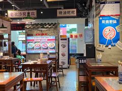 -湘下佬·老长沙吃货铺(顺成·大融城店)