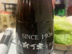 -小板凳(四公里店)