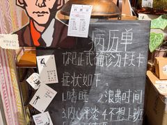 -KAFKA·卡夫卡咖啡(文林店)