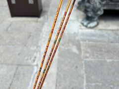-广州三元宫
