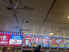 -冶建镜子·老南昌大排档·江西虾王(总店)