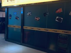 -金穗园·砂锅粥.醉鸡煲火锅(长寿路店)