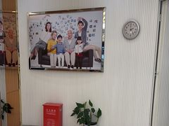 -泰康拜博口腔(凯迪大厦店)