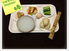 -幸福树餐厅