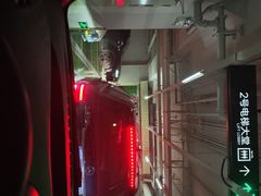 -天河领展广场