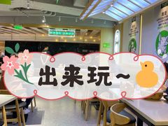 大堂-胡子大厨·超级小炒肉(华润店)