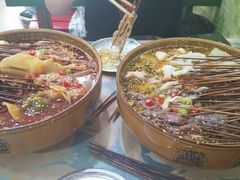 -古真记钵钵鸡(老公园店)