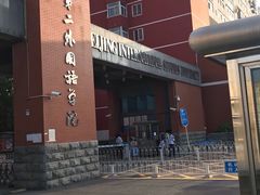 -第二外国语学院-韩国餐厅(朝阳路店)