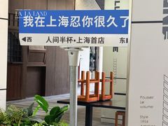 -中海环宇荟