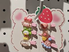 -NOME(太阳百货店)