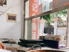 -韦记牛杂汤(清晖园店)