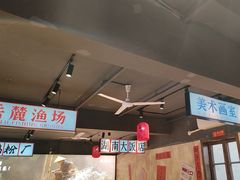 -后湖小院·乡野田园菜