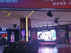 -糖潮量贩KTV(高新万达广场店)