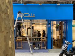 门面-OZ cafe(南昌路店)