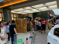 -鲜力达果品批发直销(无锡保利香槟店)