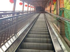 -乌江画廊(彭水苗族土家族自治县)
