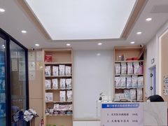 -瑞派康怡24h宠物医院·犬猫医疗中心·微创绝育(瑞景分院)