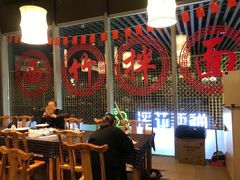 大堂-西竹拌面(银川阅彩城店)