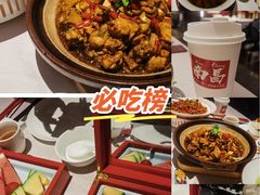 -千百味红餐厅·江西菜(绿地双子塔店)